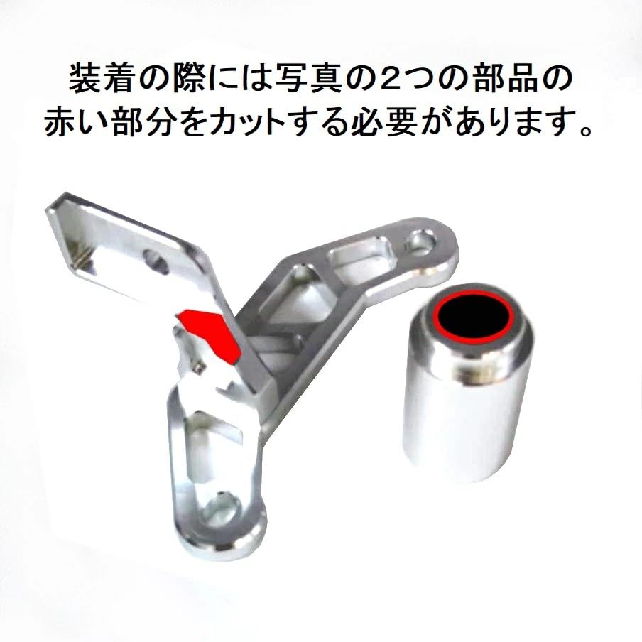 Amazon | MORIN RACING ホンダ ダックス125オイルクーラーキット/ Oil